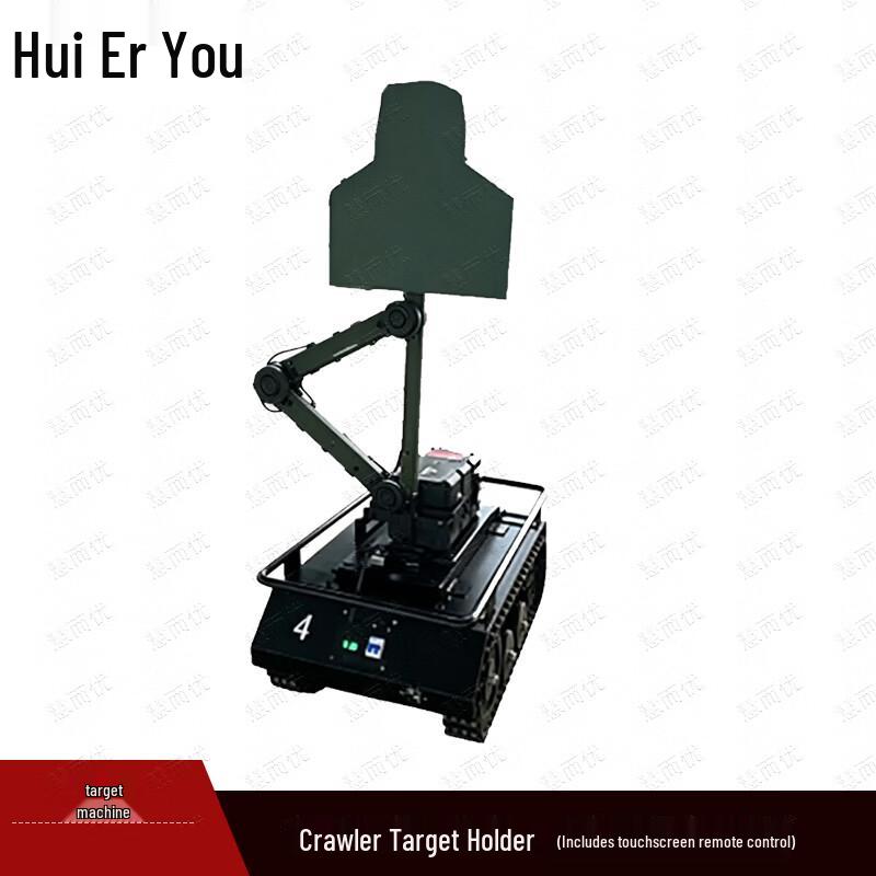 Huieryou Tactical Training Targets & Accessories