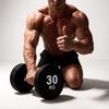 Jingmao Rubber Coated Fixed Dumbbell