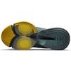 Nike Air Zoom Superrep 2 Hasta CU6445-307