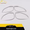 Yige Car Audio Bright Ring & Door Speaker Protective Cover - Stainless Steel Sticker Accessory