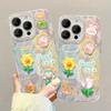 Applicable To Apple 15pro Mobile Phone Case Iphone14 Gradient Frog Flower Doll 13 Feather Yarn Laser 12 Cute Girl