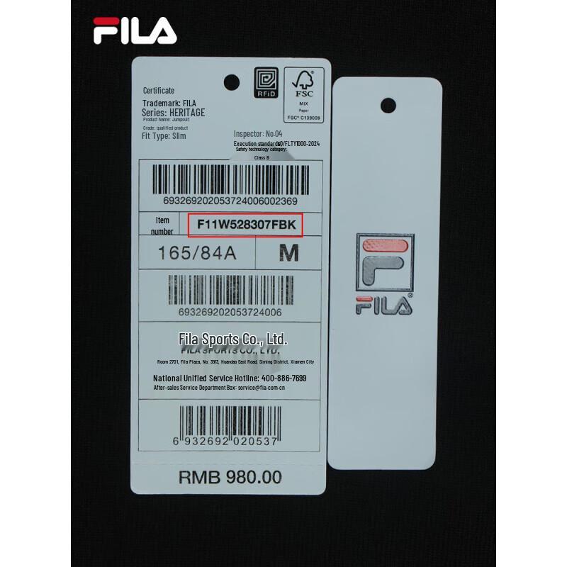 Fila Женское повседневное платье с коротким рукавом