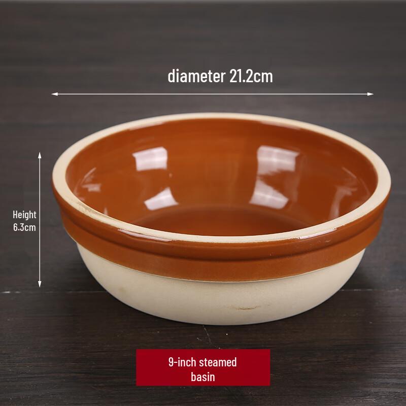 Qianxing Earthenware Ceramic Steaming Bowls & Pots