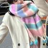 Women Scarf Rainbow Color Striped Scarf with Plush Balls Tassel Winter Thickened Warm Couple Scarf