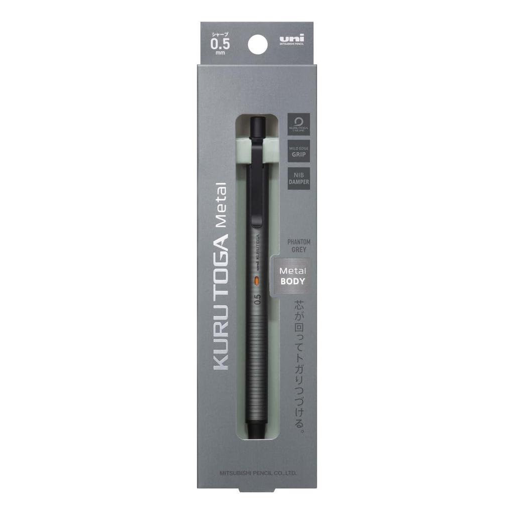 Механический карандаш Mitsubishi Pencil Kurutoga Metal 0,5 мм Phantom Gray M5KH1P.23