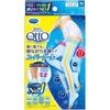 Medicuto Sleeping Super Cool Full Leg Ice Blue M Size 87g <1 Pair>
