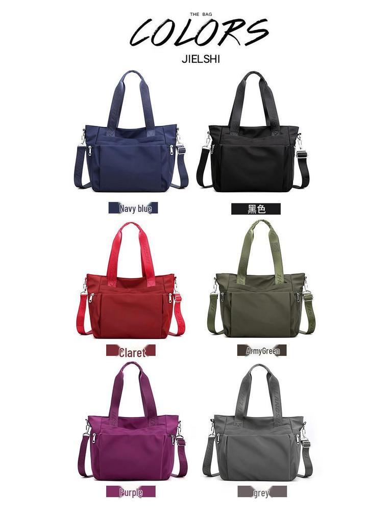 Stylish and Versatile Large-Capacity Women's Nylon Tote Bag - Lightweight Shoulder and Crossbody Design