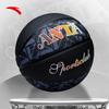 Anta Профессиональный баскетбольный мяч размера 7