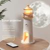 Moon Projection Lighthouse Night Lights Bluetooth Speaker Human Sensor Remote Control Soundbar Music Box Timed Lights Off Gifts