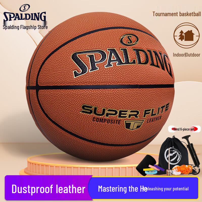 SPALDING Баскетбольный мяч размера 7 для игры в помещении/на улице