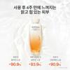 Sulwhasoo Jaumsoo Ex [     ] 150мл