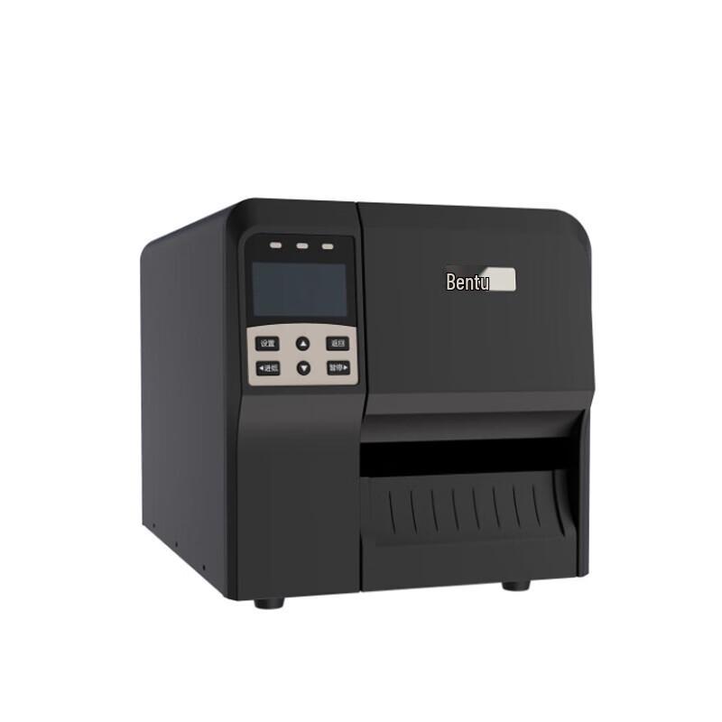 Pantum LT205-CS Thermal Transfer Label Printer CN plug (adapter included)
