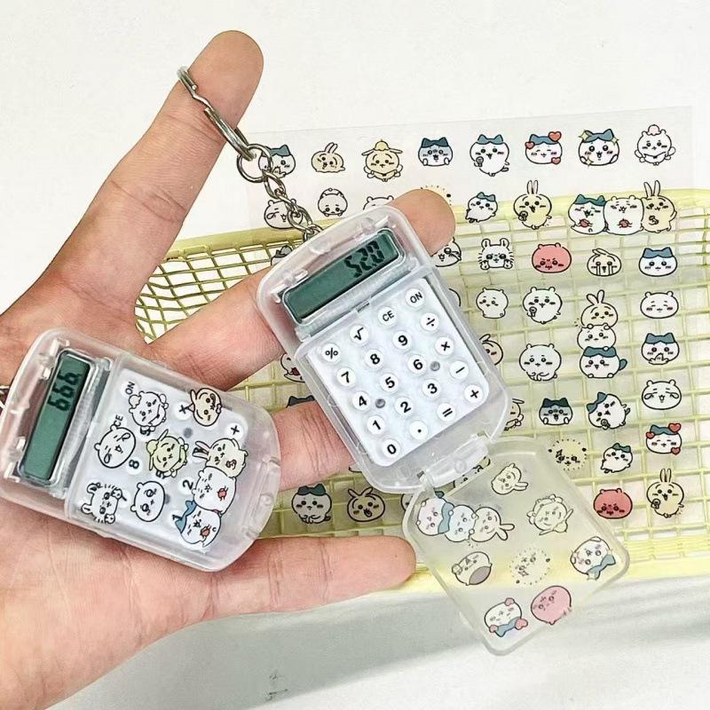 Chiikawa Silent Mini Calculator: Compact and Simple for Student Exams