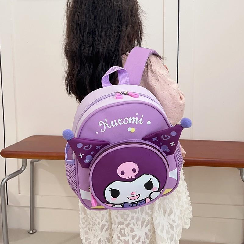 Adorable Cartoon Kuromi Kids Backpack For Boys And Girls Ages 3 To 6 Lightweight And Stylish