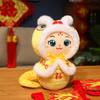 Большие глаза Змея Год плюшевая игрушка китайский стиль Счастливая змея кукла плюшевые игрушки для детей