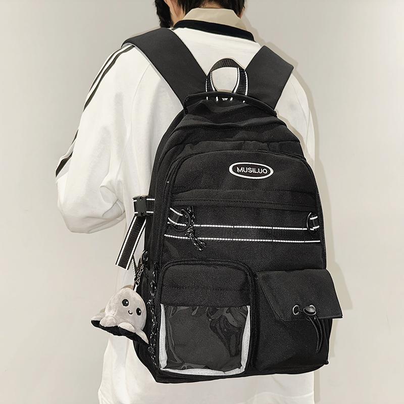 Студенческий школьный рюкзак женский однотонный рюкзак мужской компьютерный рюкзак