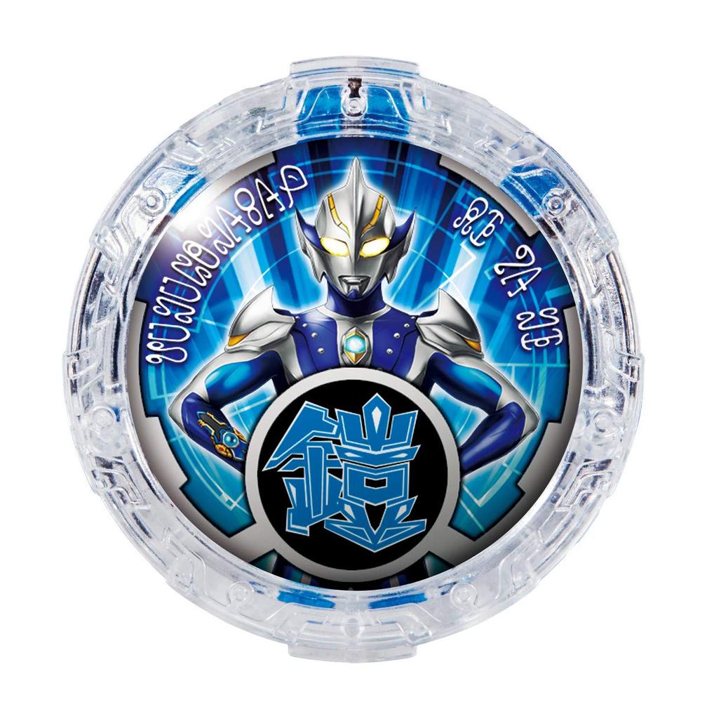 Ultraman DX Lube Crystal Set 03 R/B (Любэ)