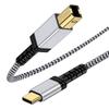 Printer Cable 1.8M Type C Male - Type B Male USB2.0 Cable Gold Plated Connectors Printer Usb Cable Computer and Printer Connection Cable Audio DAC
