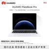 Huawei MateBook Pro 2025 AI Ноутбук (Китайская версия)