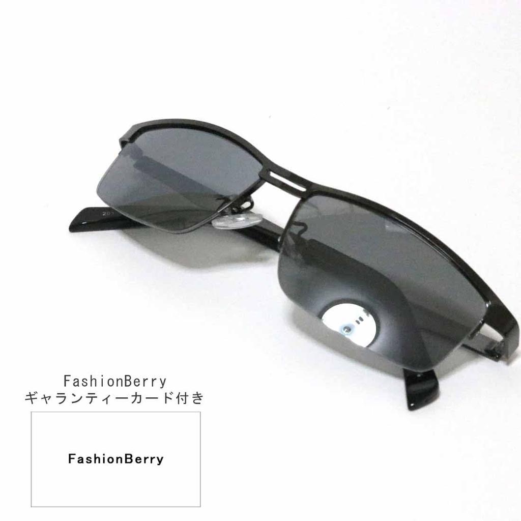 [FashionBerry] Солнцезащитные очки цвета оружейного металла x Дымчатые, Без диоптрий, Модные очки, Стильные очки, Прочные, Устрашающие, Гангстерские, Бунтарские, Мужские, Квадратные,