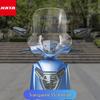 "Комплект для модификации переднего ветрового стекла Haojue Mengge HJ125T-33-35"