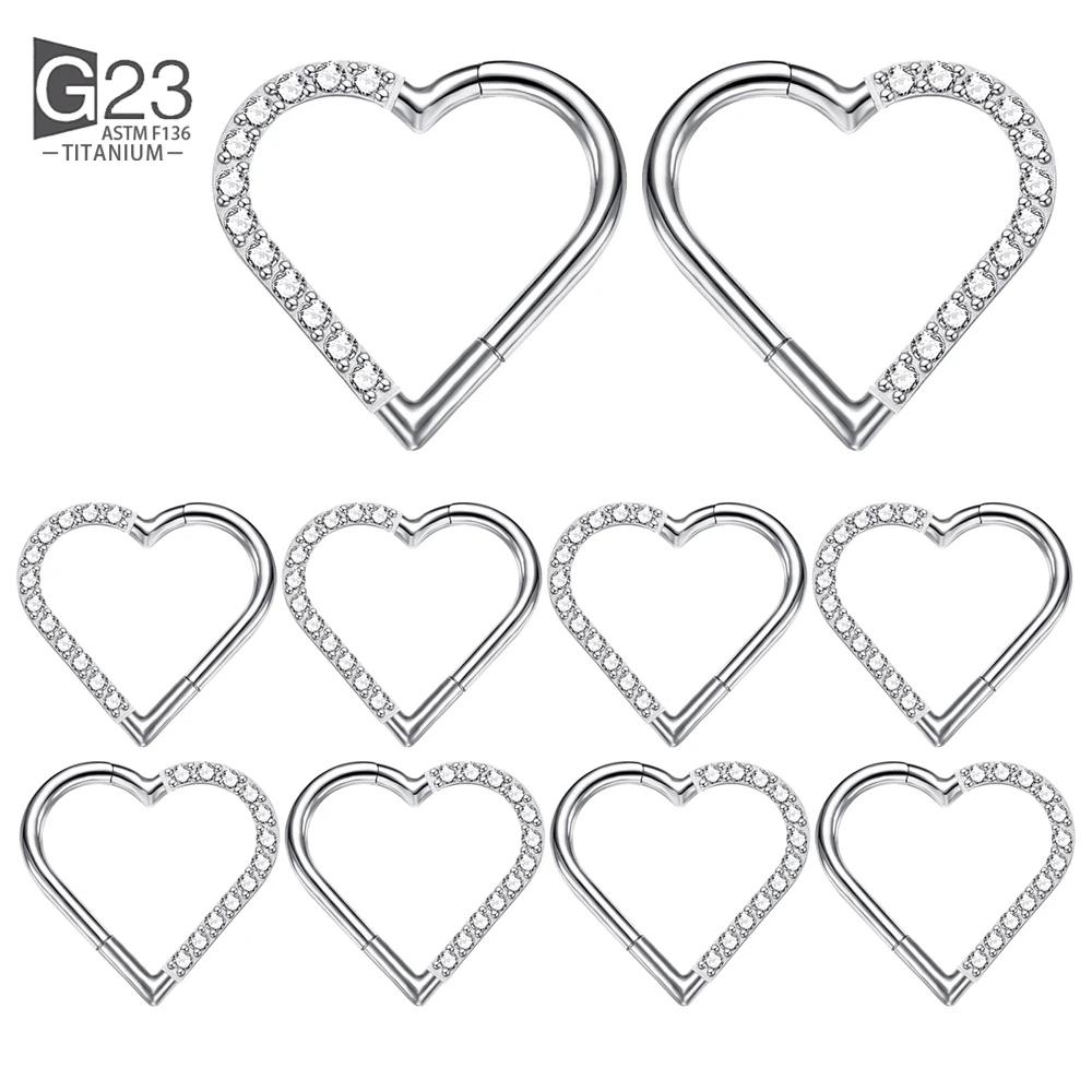 10 шт. Титановое кольцо для пирсинга Дэйт в форме сердца ASTM F136, кольцо-хуп для уха, хряща, трагуса, хеликса, на шарнирном сегменте, с прозрачным кубическим цирконием