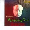 10inch Record FRITZ REINER, CHICAGO SYMPHONY ORCH - Beethoven: Symphony No. 5 In C Mino HP101 VICTOR Japan Classical Used