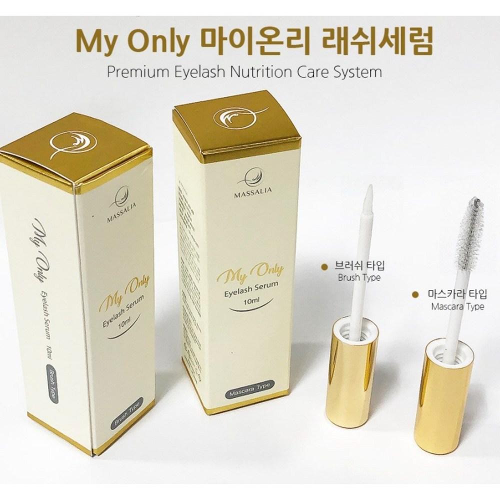 My Only Eyelash Serum Essence используется в салонах красоты, придает новые ресницы, прозрачный, укрепляет корни волос, стимулирует рост, 1 шт., по типу туши для ресниц