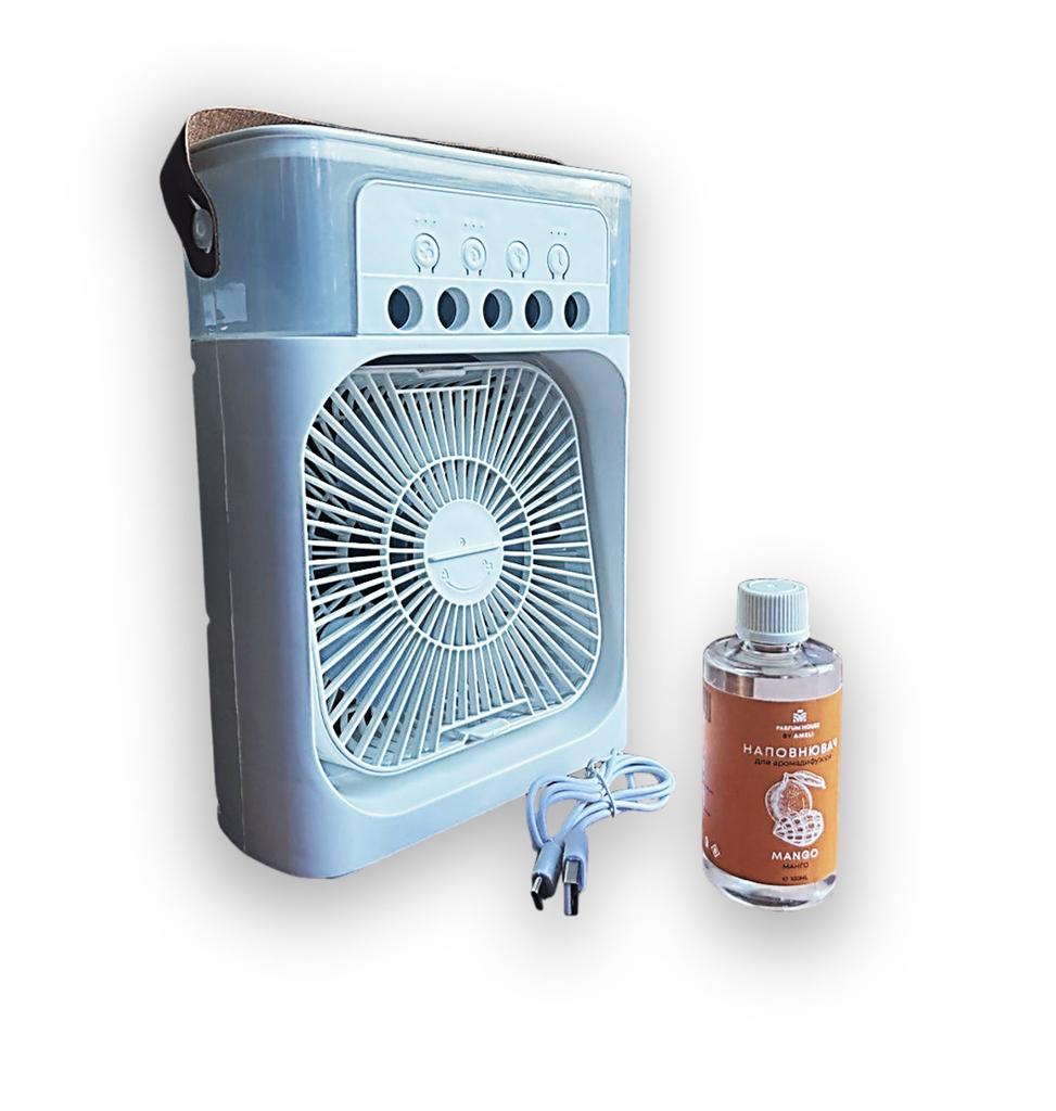 Вентилятор-увлажнитель настольный кондиционер + наполнитель аромадиффузора