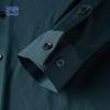 ROMON Мужская рубашка в стиле business casual с длинным рукавом