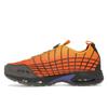 Kids of Immigrants X Nike Air Sunder Max SP Sun Up Men Sneakers Orange Sundial Persian-Violet HF3286-700