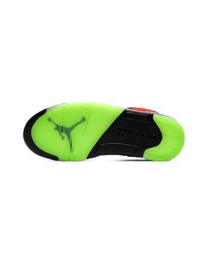 Nike Air 5 Retro What the Solar CZ5725-700