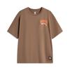 Li Ning X Badfive Basketball Series Logo Print Short Sleeve T-Shirt Men Tops Brown AHSU157-7