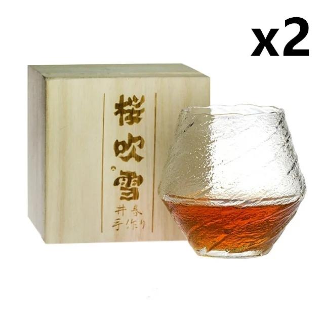 Dropshipping Whiskey Glass With Wooden Box Japanese Gift Wineglass Crystal Wine Glasses Chivas Brandy Snifter Cognac Tasting Cup