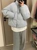 2024 Petite Korean Style Blue Women's Short Down Jacket - White Duck Down