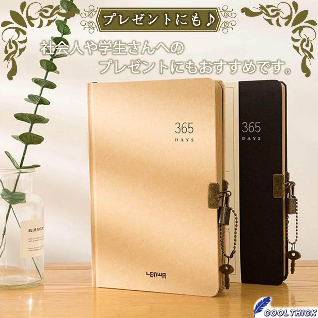 COOLTHICK Дневник, Планировщик, Блокнот, Блокнот с замком, Бизнес-замок, 365 дней (черный)