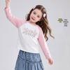 ASK JUNIOR Девочки Футболка с длинным рукавом в стиле колор-блок, с рукавами реглан