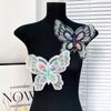 3PCS Handmade Butterfly Sequin Patch Chest Flower Clothes Appliques Clothing Patch Sewing