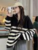 Women's Striped High-Neck Zipper Sweater - 2025 Autumn/Winter Loose Knit Pullover