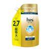 For Men Shampoo 800g Large Gold H&s Rinse-in [2.7 Servings] Refill, Capacity, 2-in-1