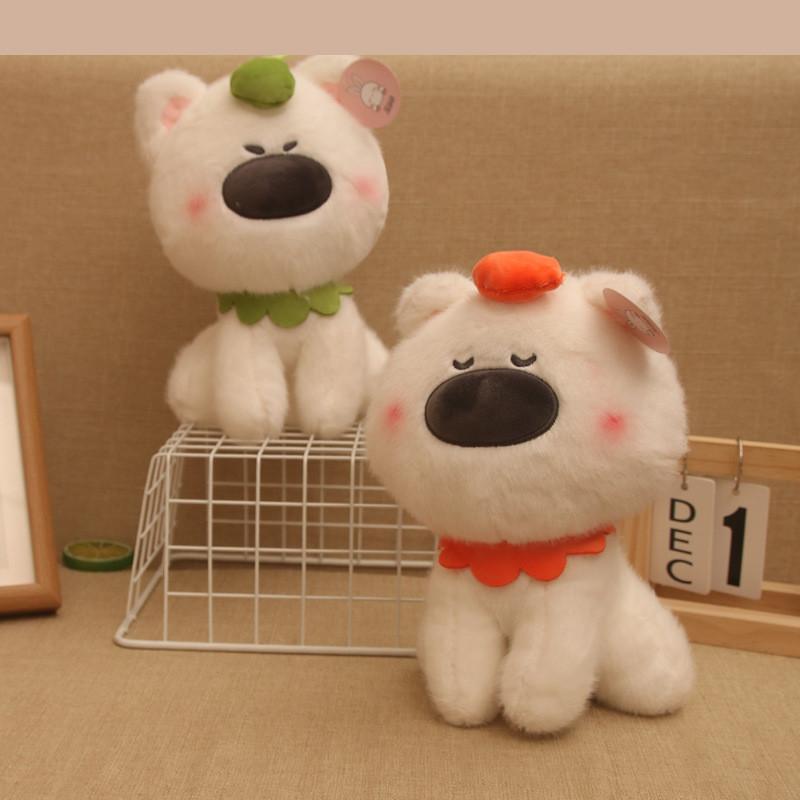 Nose Big Fruit Dog Plush Toys Cute Cartoon Girl Holiday Wedding Gifts Dolls