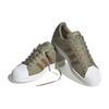 adidas Originals Superstar 'Зеленый Коричневый' GY0012