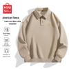 MINISO Men's Fleece-Lined Polo Collar Pullover Sweatshirt