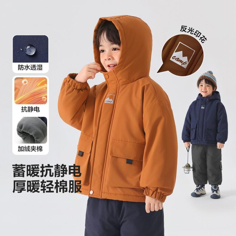 Boys Winter Cotton Padded Jacket Fleece Lined Warm Thick Coat Kids 90-140cm