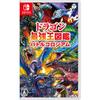 Dragon Strongest King Encyclopedia Battle Coliseum -Switch