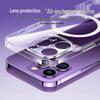 Ugreen Прозрачный чехол MagSafe для iPhone 14 Pro