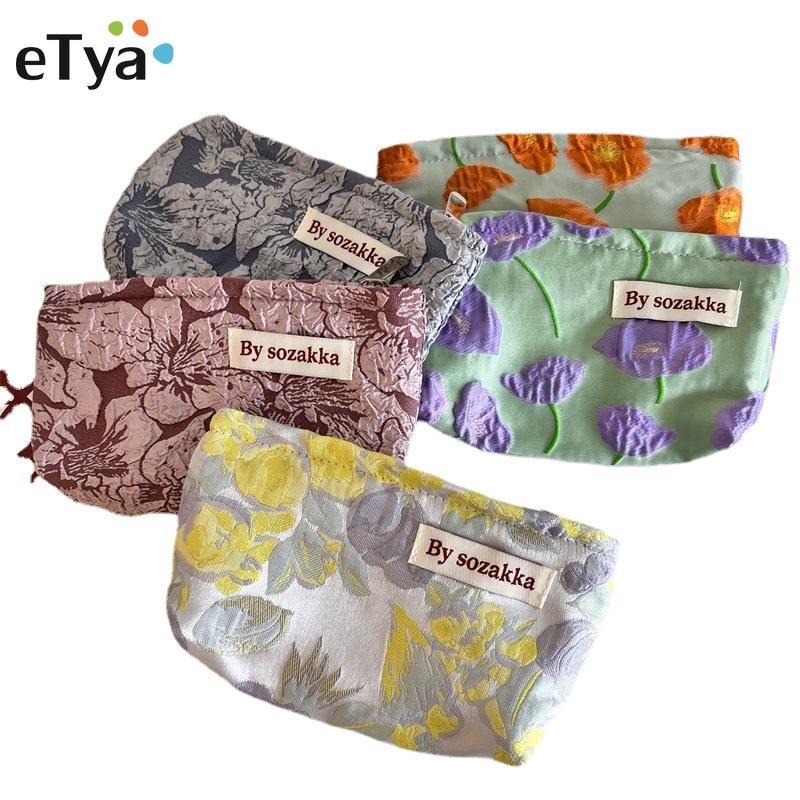 French Embossed Flower Cosmetic Bags Large Capacity Traveling Portable Storage Bags Girl's Casual Makeup Case Phone Hand Bags