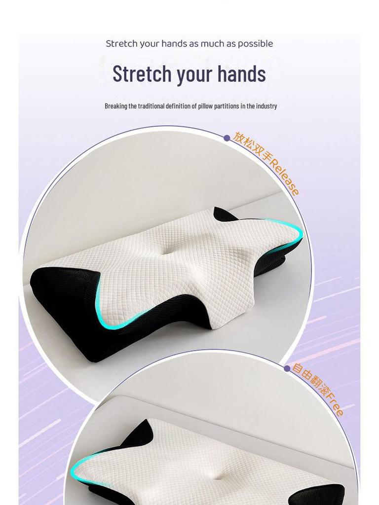 Дышащая подушка-бабочка из пены с эффектом памяти для поддержки шеи и коррекции шейного отдела позвоночника