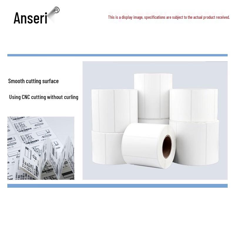 Ansai Rui Removable Thermal Labels, 50x40mm