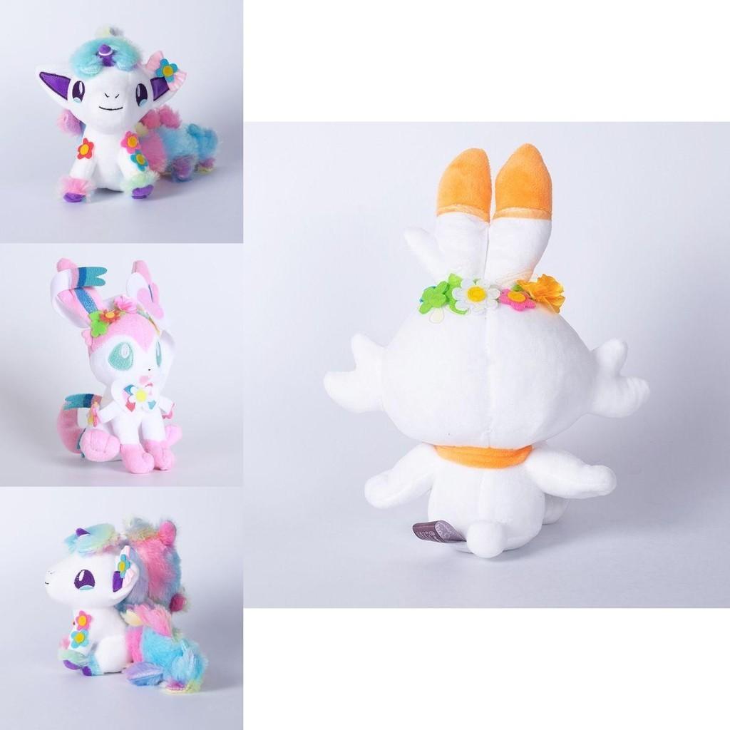 Adorable Pokemon Plush Figure Perfect Easter Or Christmas Gift